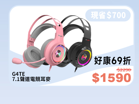 3月彈出訊息(960x720)_05