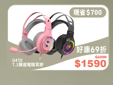 3月彈出訊息(960x720)_05