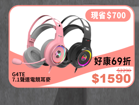 3月彈出訊息(960x720)_06