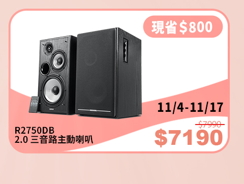 3月彈出訊息(960x720)_06 3月彈出訊息(960x720)_06