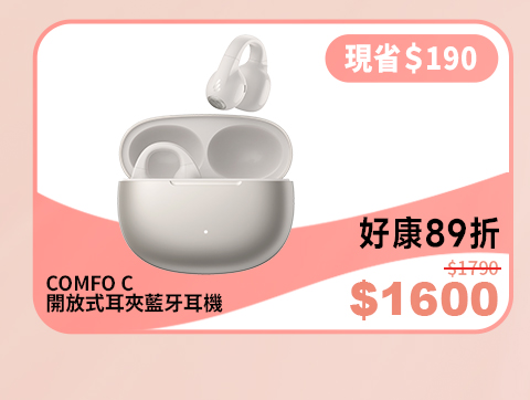 3月彈出訊息(960x720)_05 3月彈出訊息(960x720)_05