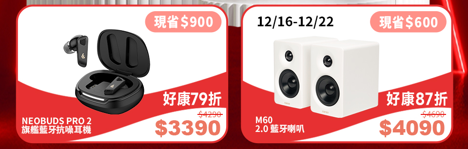 3月彈出訊息(960x720)_04 3月彈出訊息(960x720)_04