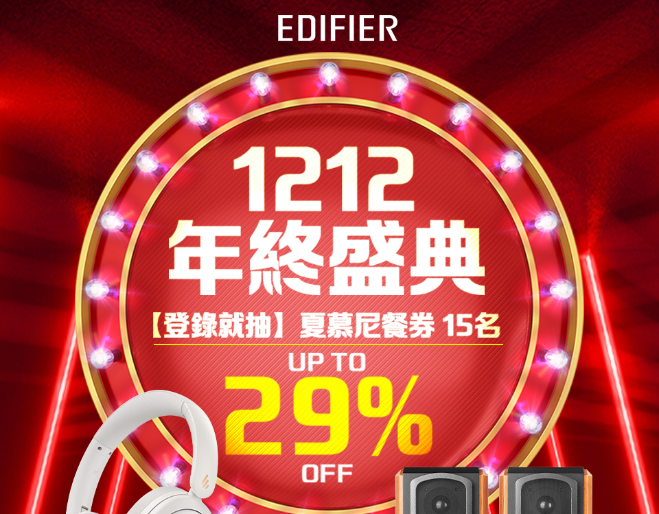 3月彈出訊息(960x720)_01 3月彈出訊息(960x720)_01