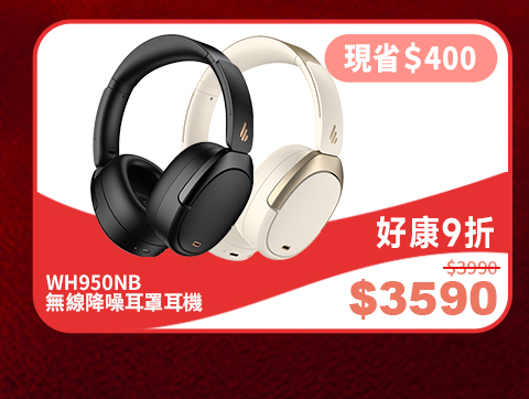 3月彈出訊息(960x720)_06 3月彈出訊息(960x720)_06