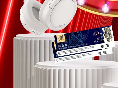 3月彈出訊息(960x720)_02 3月彈出訊息(960x720)_02