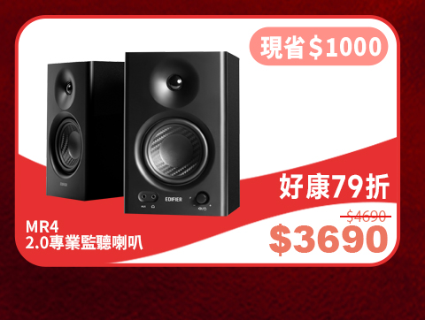 3月彈出訊息(960x720)_05 3月彈出訊息(960x720)_05